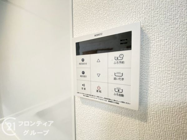 交野市星田２丁目の中古一戸建て