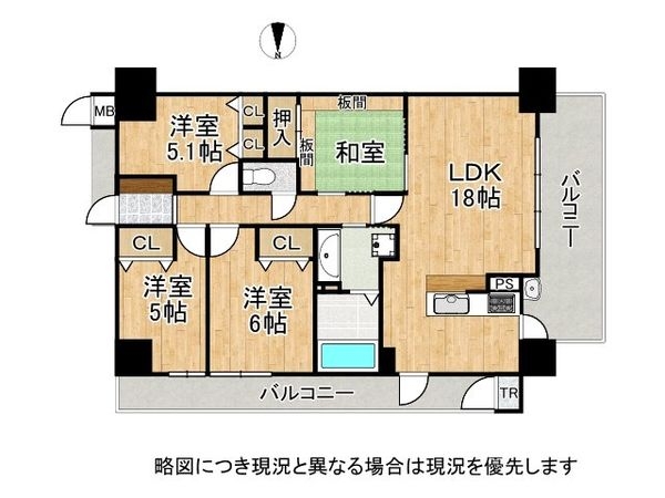 エステムコート香里園　中古マンション