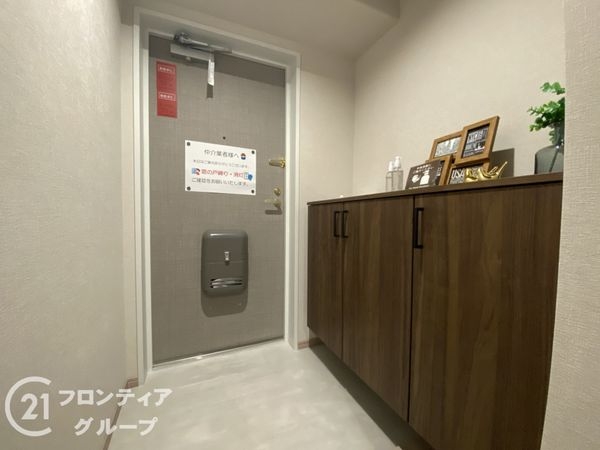 アドリーム交野　中古マンション