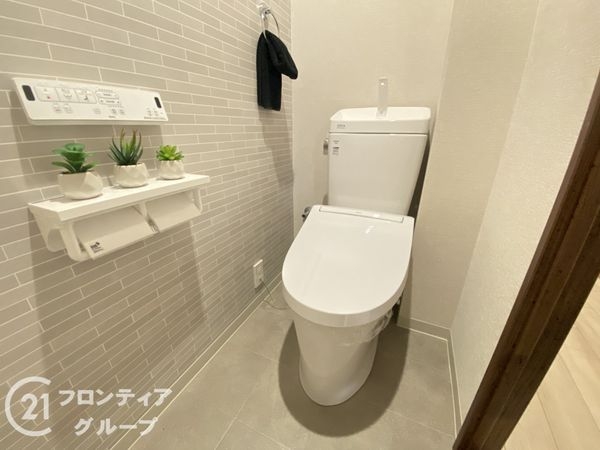 アドリーム交野　中古マンション