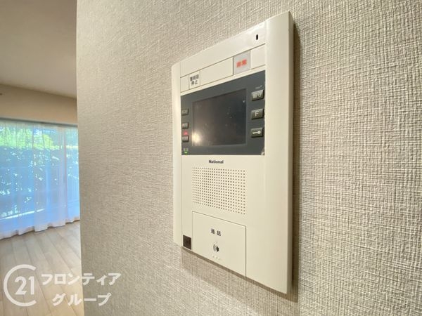 アドリーム交野　中古マンション