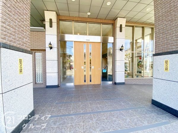 ライオンズガーデン枚方藤阪　中古マンション