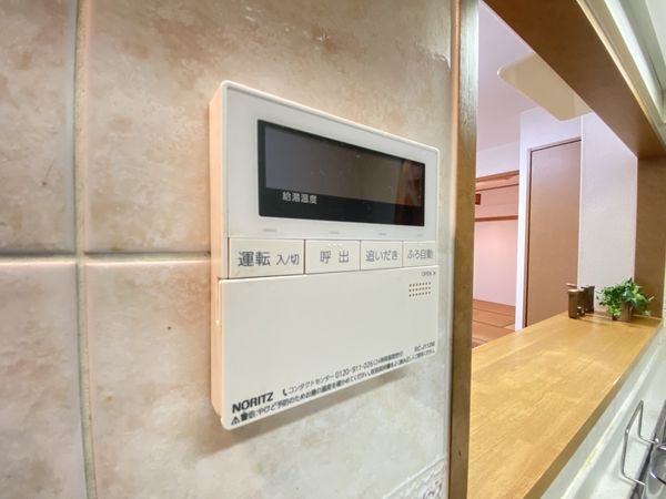 ライオンズガーデン枚方藤阪　中古マンション