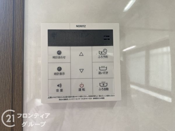 交野市私市６丁目の中古一戸建て
