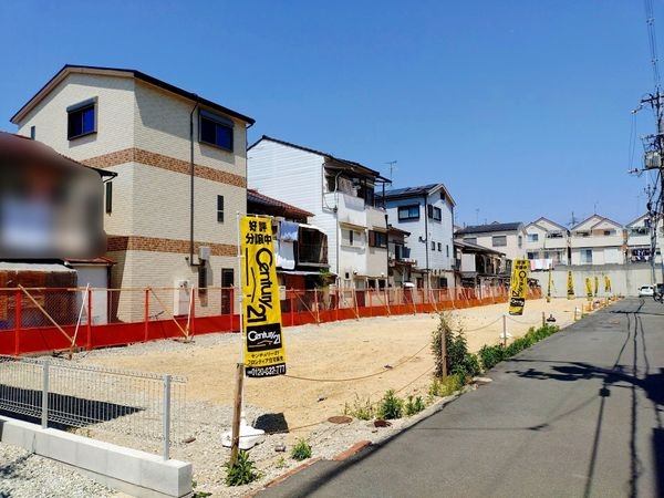 寝屋川市平池町　建築条件付き土地　６号地