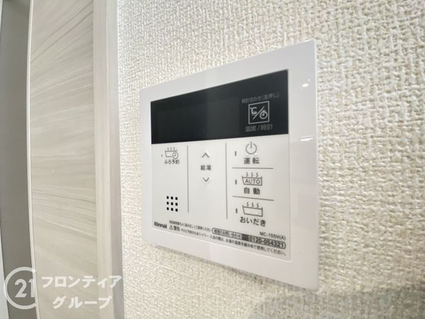 寝屋川市仁和寺町　新築一戸建て　３期　1号棟
