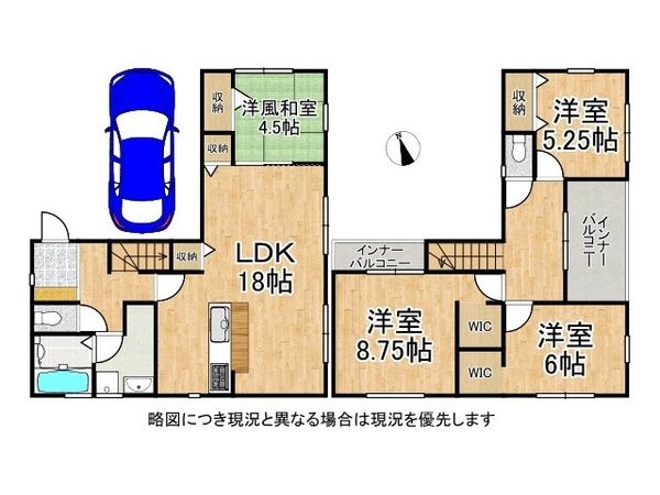 寝屋川市仁和寺町　新築一戸建て　３期　９号棟