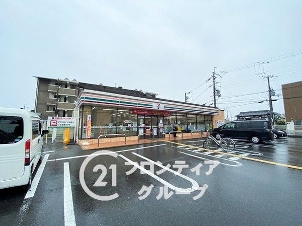 寝屋川市仁和寺町 新築一戸建て 3期 8号棟(セブンイレブン寝屋川仁和寺町店)