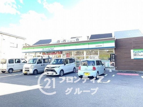 枚方市北片鉾町 新築一戸建て 1期 1号棟(ファミリーマート枚方牧野本町店)