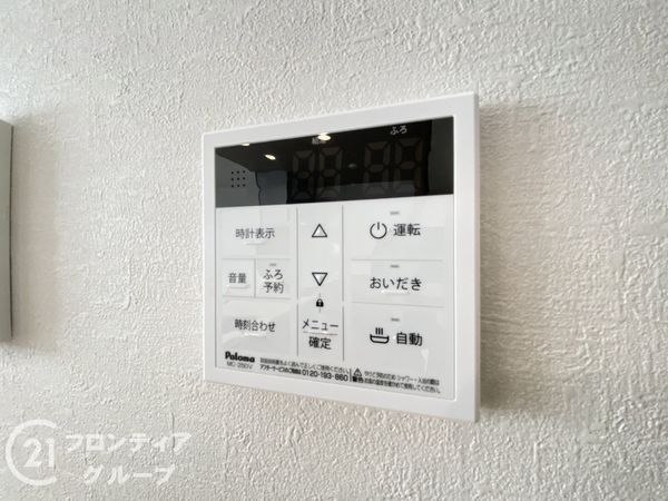 枚方市北片鉾町　新築一戸建て　１期　1号棟