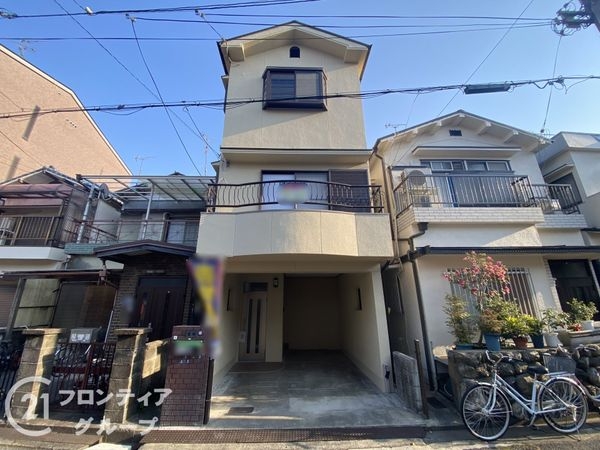寝屋川市黒原橘町　中古一戸建て