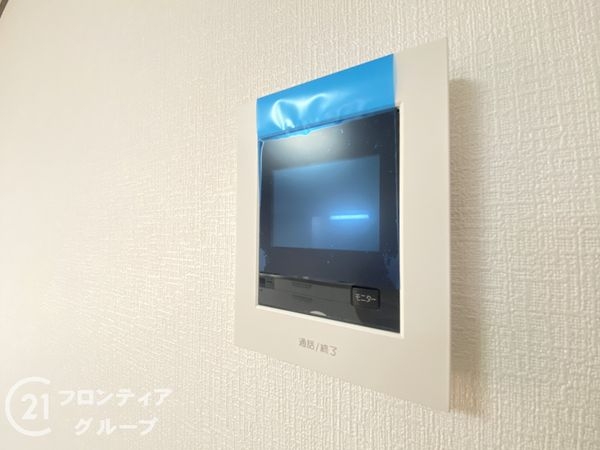 寝屋川市黒原橘町の中古一戸建て