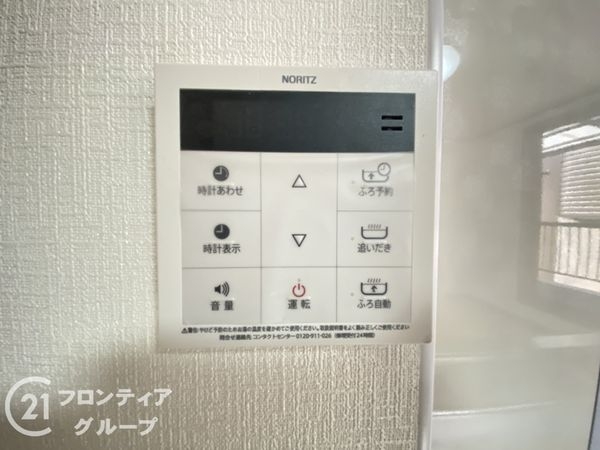 寝屋川市黒原橘町の中古一戸建て