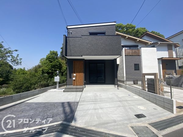 交野市星田３丁目　新築一戸建て
