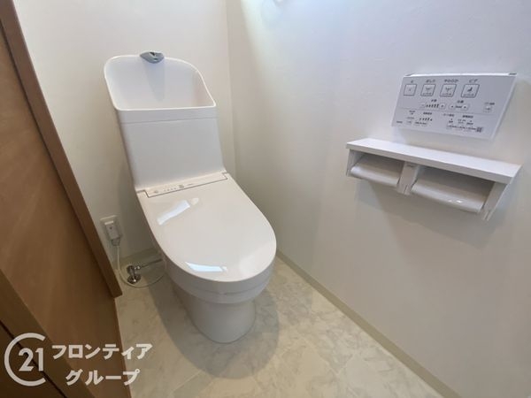 交野市星田３丁目　新築一戸建て