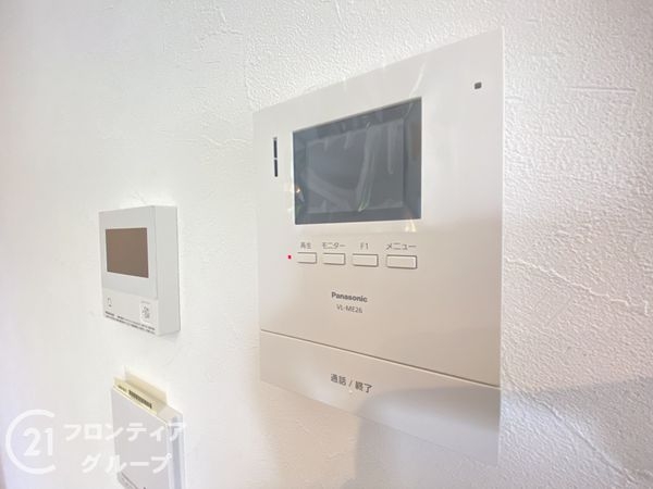 交野市星田３丁目　新築一戸建て