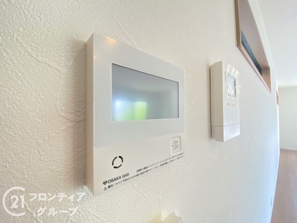 交野市星田３丁目　新築一戸建て