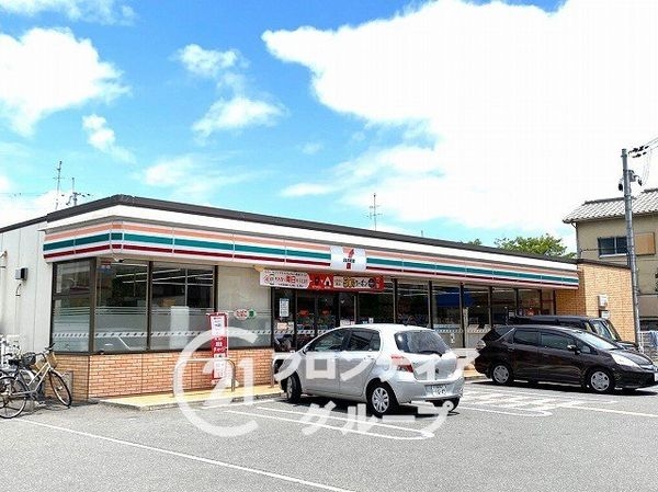 ステイツ南楠葉 中古マンション(セブンイレブン枚方楠葉朝日3丁目店)