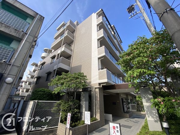 ステイツ南楠葉　中古マンション