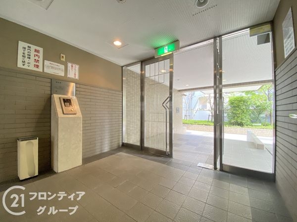 ステイツ南楠葉　中古マンション
