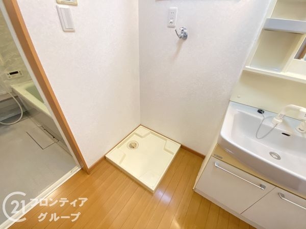 枚方市藤阪東町４丁目の中古一戸建て