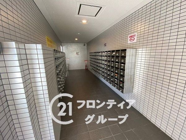 シティハイツねやがわ2番館　中古マンション