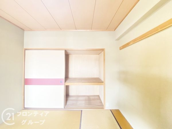 ルネ枚方　中古マンション