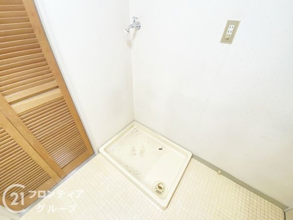 ルネ枚方　中古マンション