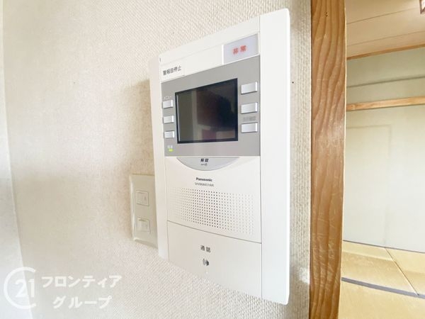 ルネ枚方　中古マンション