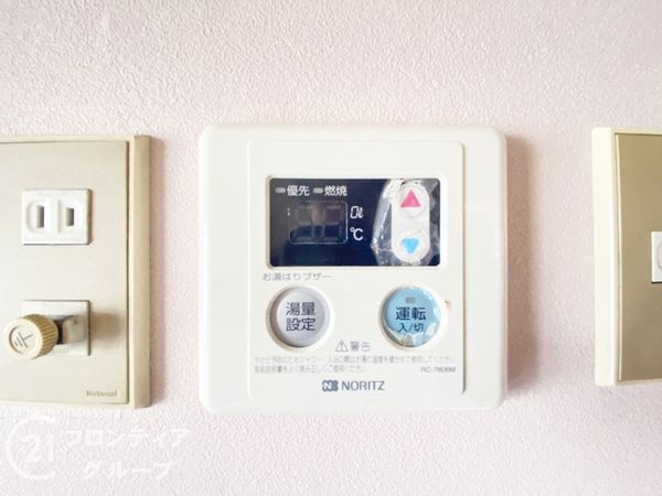 ルネ枚方　中古マンション