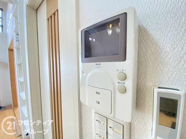 交野市私部５丁目の中古一戸建て