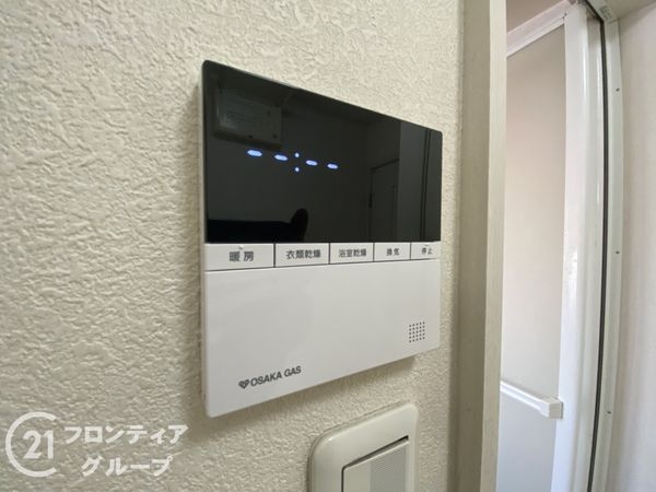 交野市私部５丁目の中古一戸建て