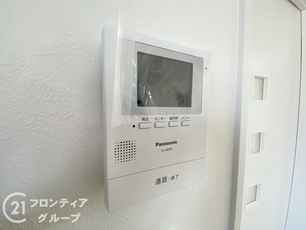 枚方市桜丘町　新築一戸建て