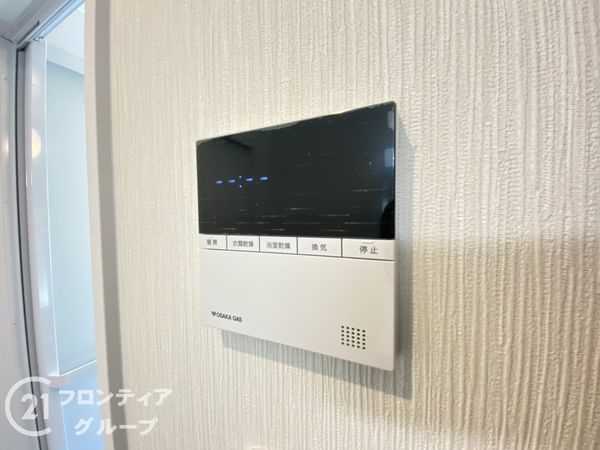 枚方市桜丘町　新築一戸建て