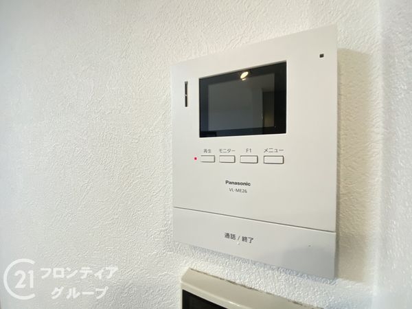 寝屋川市萱島東１丁目の中古一戸建て
