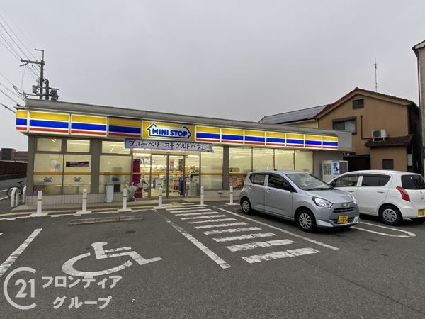 メロディーハイム枚方A棟 中古マンション(ミニストップ枚方村野高見台店)