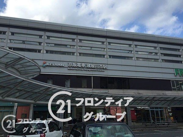 ルネ寝屋川 中古マンション(寝屋川市駅(京阪本線))