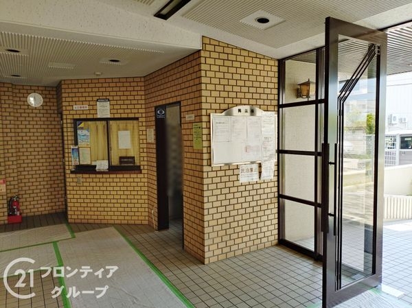 ルネ寝屋川　中古マンション