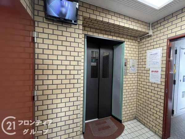 ルネ寝屋川　中古マンション
