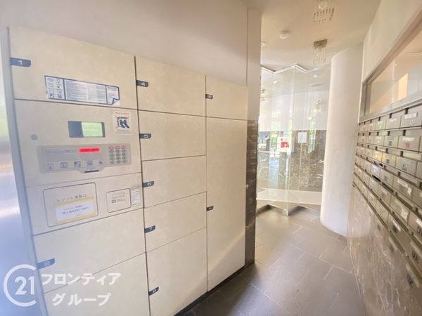 ダイアパレス枚方山田池公園　中古マンション