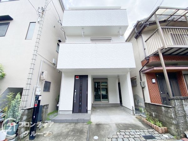 寝屋川市黒原橘町　中古一戸建て