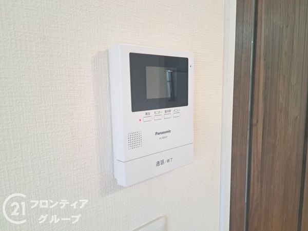 寝屋川市黒原橘町の中古一戸建て