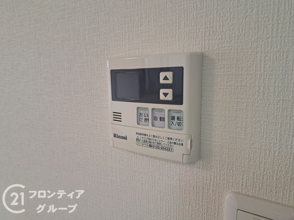 寝屋川市黒原橘町の中古一戸建て