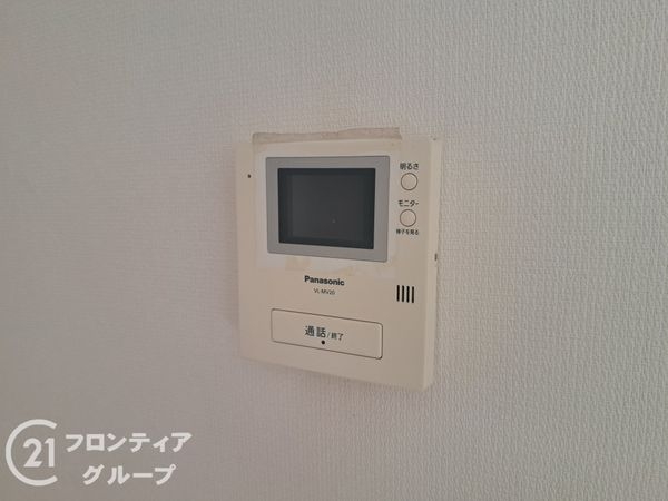 寝屋川市木屋元町の中古一戸建て