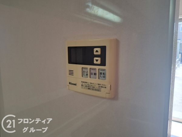 寝屋川市木屋元町の中古一戸建て