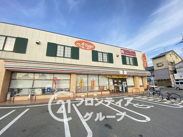 枚方市長尾家具町2丁目 新築一戸建て 第11 1号棟(セブンイレブン枚方長尾家具町2丁目店)