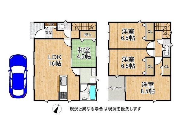 枚方市長尾家具町２丁目　新築一戸建て　第１１　２号棟