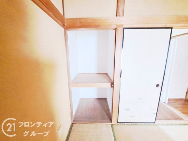 交野市森北２丁目の中古一戸建て