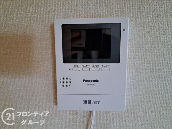 交野市森北２丁目の中古一戸建て