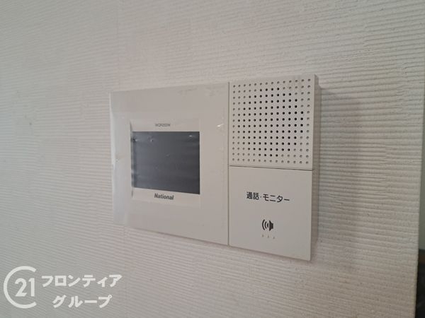 寝屋川市高宮１丁目の中古一戸建て